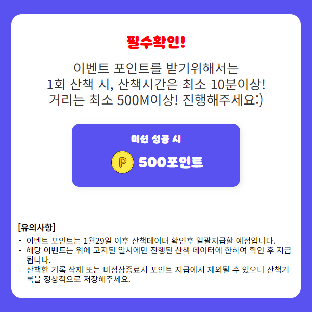 댓글 이미지