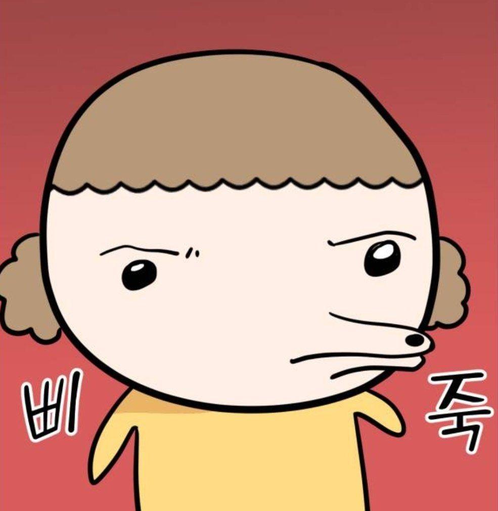 댓글 이미지