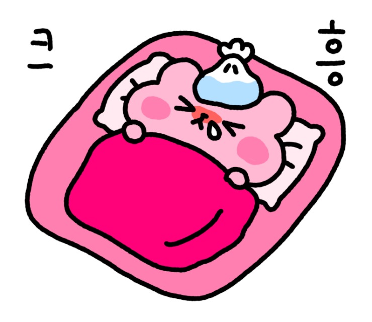 이미지
