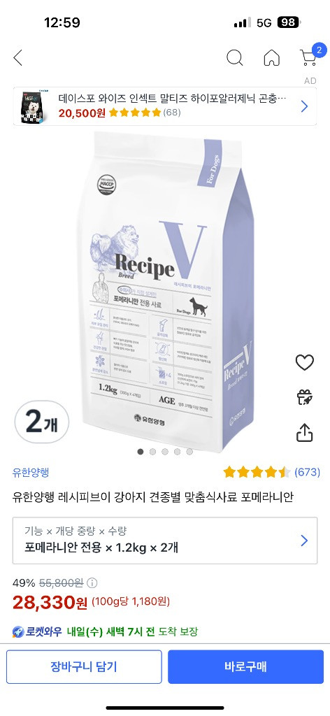 이미지