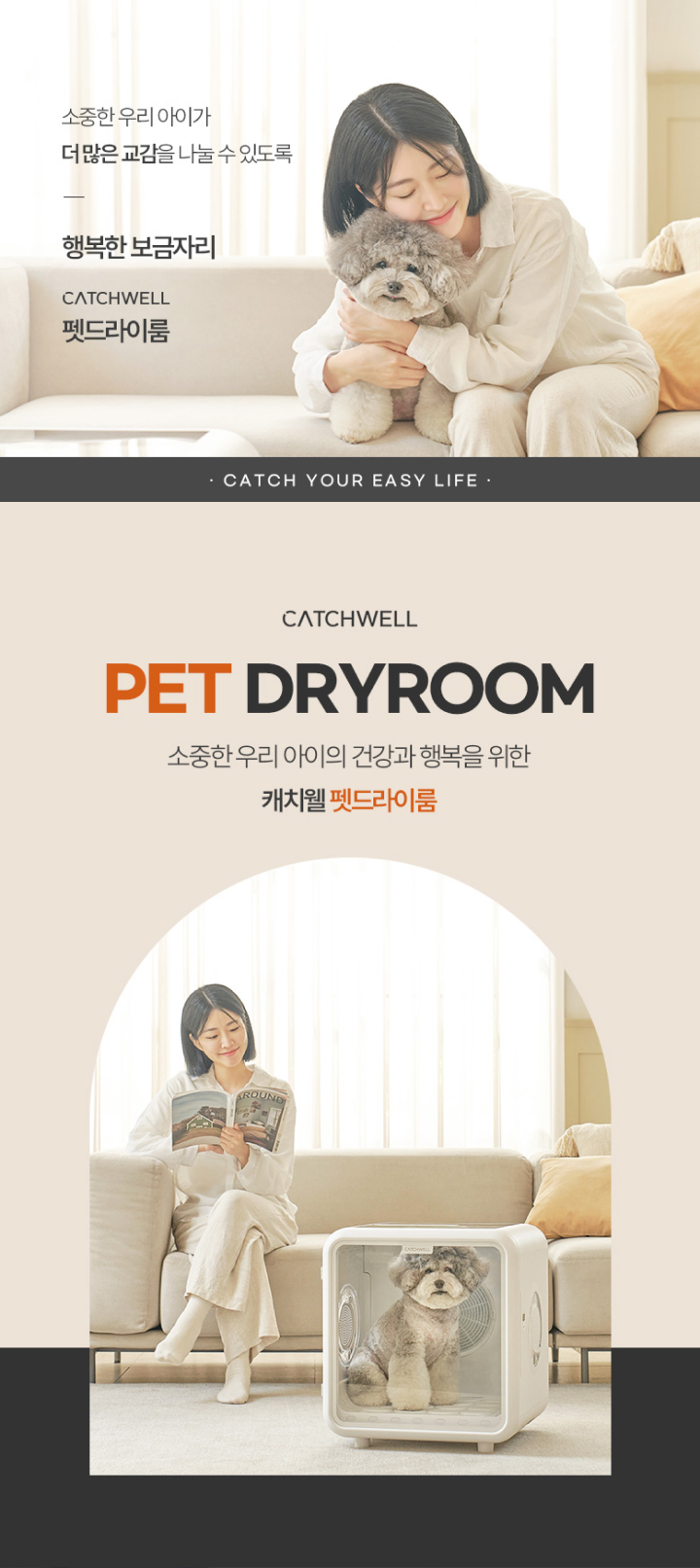 제품 상세 이미지