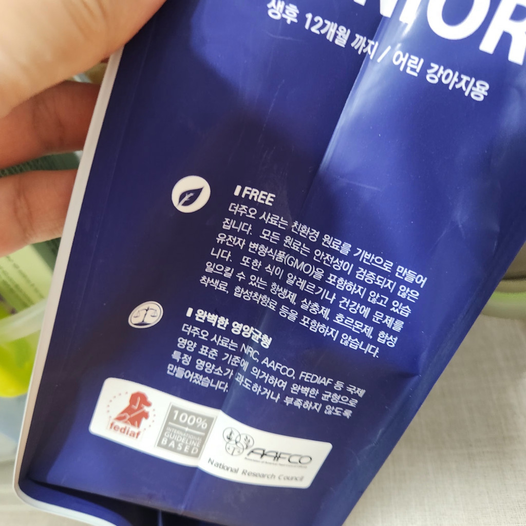 댓글 이미지