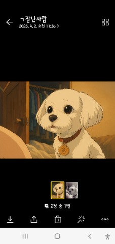 프로필 이미지